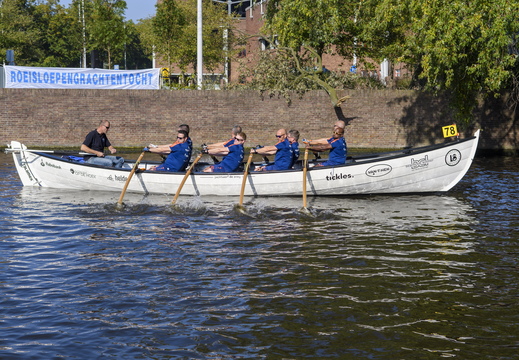 20211009-Grachtenrace-Start-319